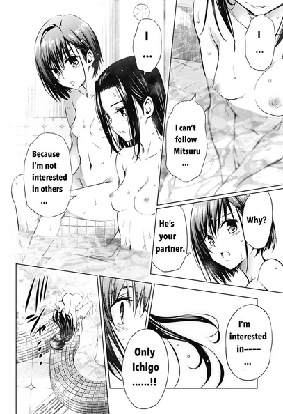 Jotaro77_The best confession in manga_qo25c6_2.webp