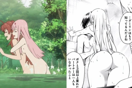 NiaTheCatt Zero Twos butt in the anime vs manga mt5uys