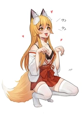Xairdanr Kitsune can do the pose as well, just like pups! 12ys4a6 1