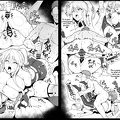 MarkryanR29675 [R18] A Book About Race Queen Enterprise and Baltimore Being Lewd. By Halcon [Translated] 16vb8ct 18