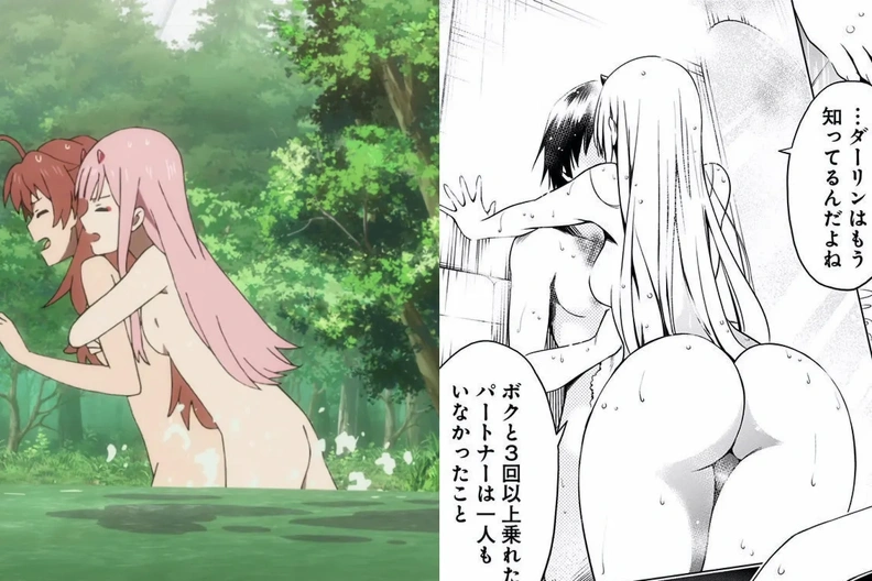 NiaTheCatt_Zero Twos butt in the anime vs manga_mt5uys.webp