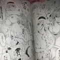 Suzijuzo The reason I bought the manga  n6khh5 10